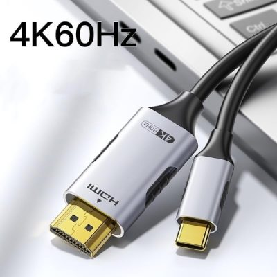 Izjemno jasen priključni kabel za zaslon | USBCX